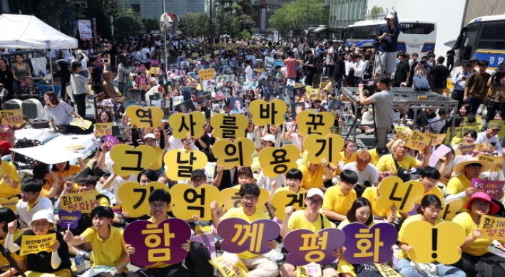 [Newsmaker] Forced labor victims, comfort women demand Japan’s apology on Liberation Day