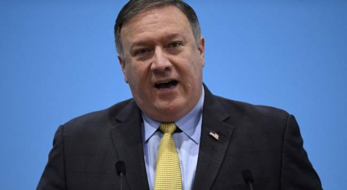 Hopes high for possible Pompeo visit to Pyongyang