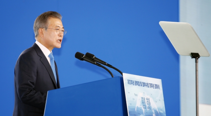 Full text of President Moon Jae-in’s address on Korea’s 73rd Liberation Day