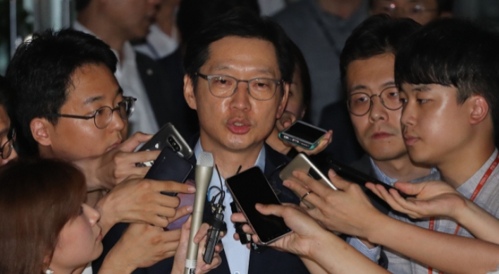 Arrest warrant requested for Gov. Kim in Druking scandal