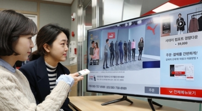 From TV to online, offline, Korean retailers go beyond boundaries