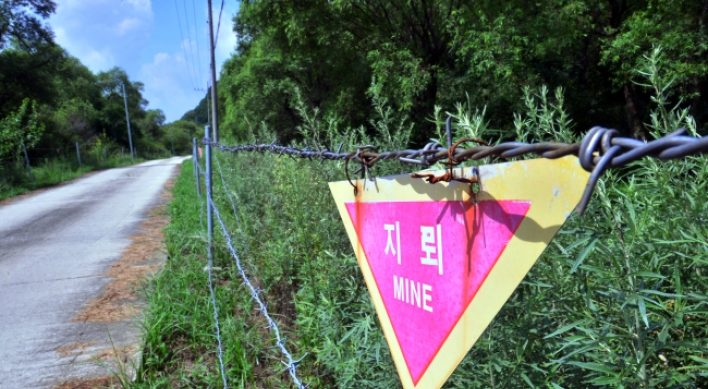 [Eye Plus] DMZ Peace Park: wildlife paradise at the Cold War’s last frontier