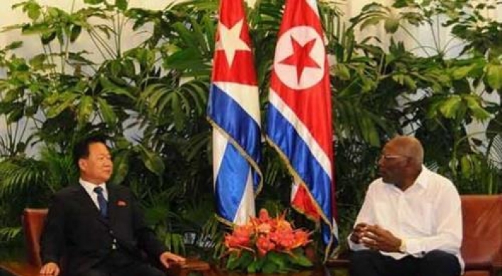 North Korea's No. 2 man visiting Cuba: report