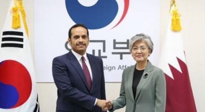 Top diplomats of S. Korea, Qatar discuss ways to expand bilateral ties