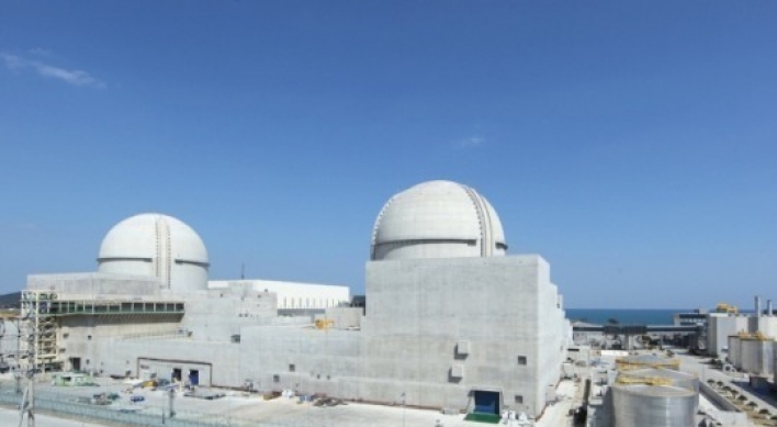 Korea, US agree to cooperate on nuclear reactor exports