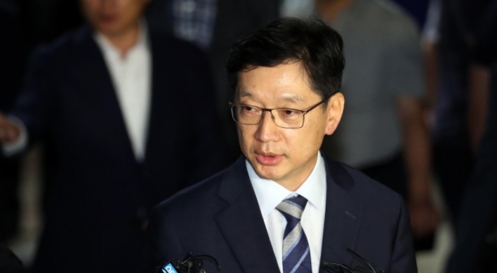 Court denies arrest warrant for Gov. Kim in opinion rigging scandal