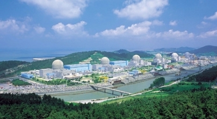 Nuclear reactor shuts down for maintenance