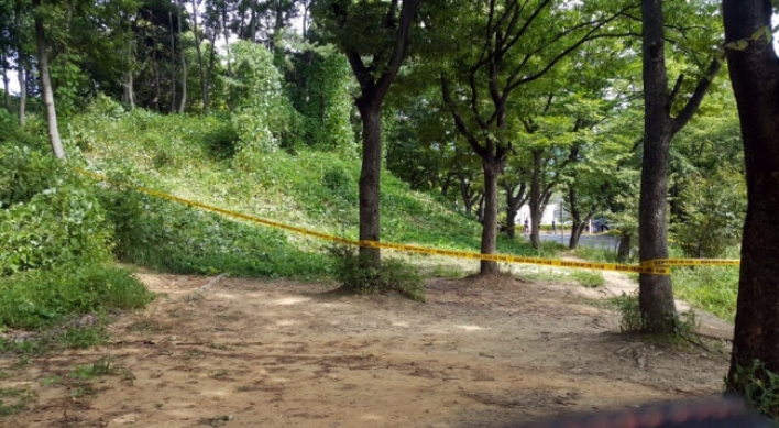 Dismembered body found in bushes at Seoul Grand Park