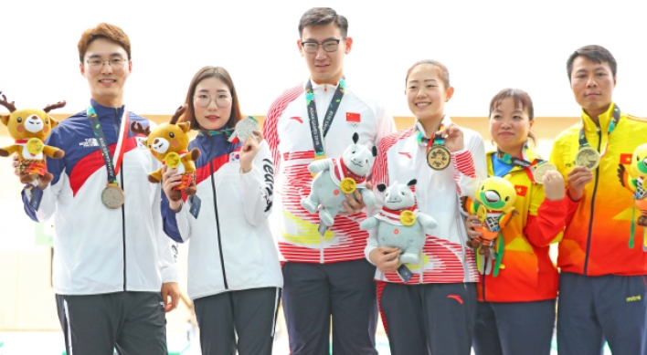 S. Korean mixed shooting team wins silver