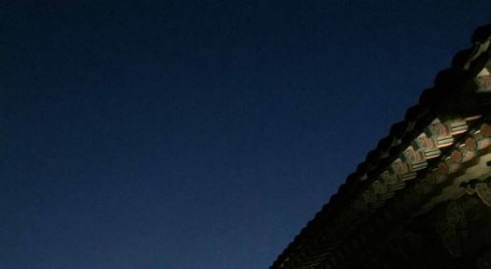 Gyeongbokgung to hold nighttime tour next month