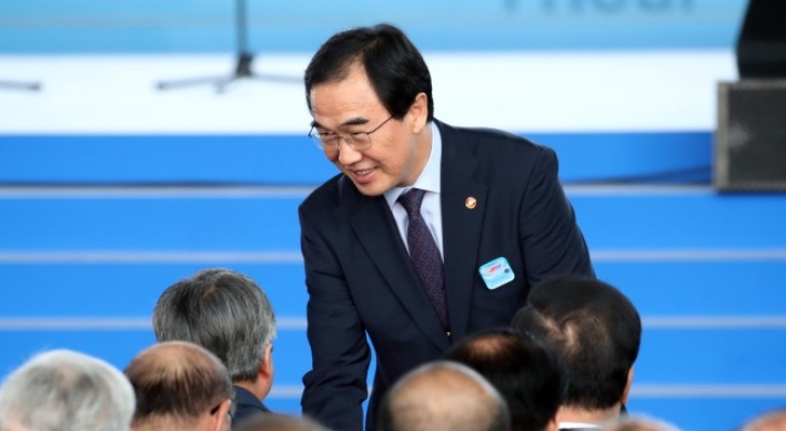 S. Korea to seek consultations with N. Korea to regularize family reunions