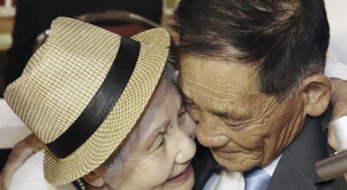 Reunions of war-split Korean kin are emotional