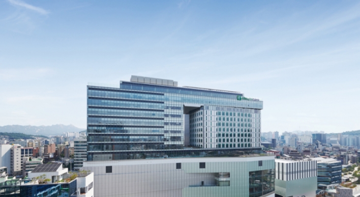 Aekyung Group opens new headquarters in Hongdae
