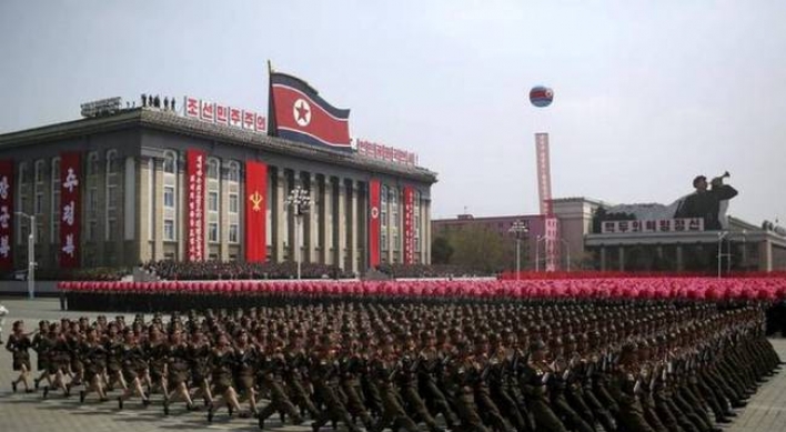 NK likely to hold large military parade for Sept. anniversary: 38 North