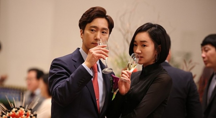 [Herald Review] ‘High Society’ has intriguing premise, but weak payoff