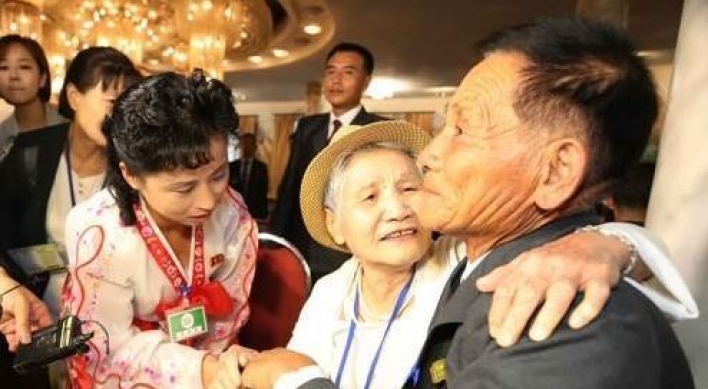 NK media reports on reunions of separated families