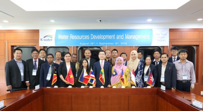 K-water hosts seminar on water resource management for Southeast Asian delegates