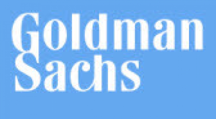 Goldman sells new London HQ to Korean pension fund
