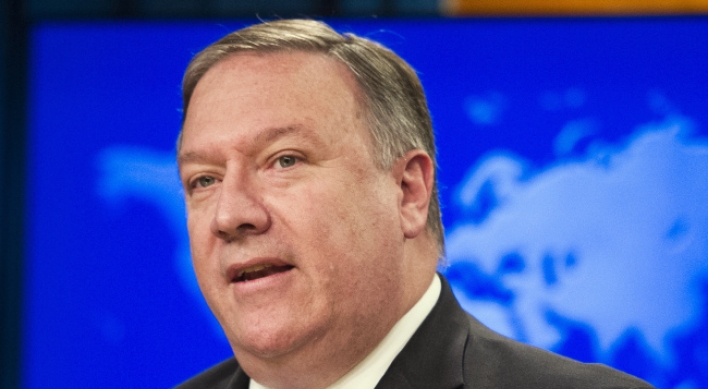 Pompeo to make 4th trip to N. Korea next week