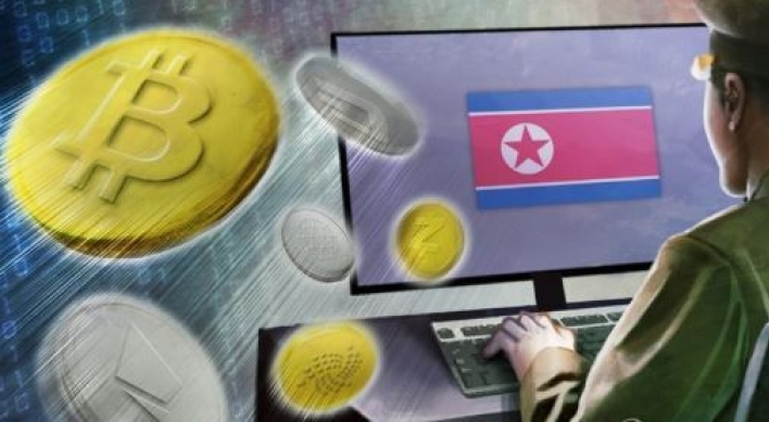 N. Korea to host int'l blockchain conference in October