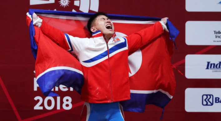 N. Koreans reveal secret of weightlifting success