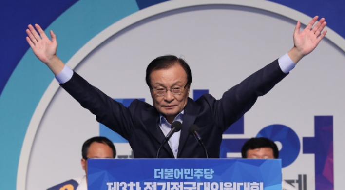 Veteran politician Lee Hae-chan elected new ruling party chief