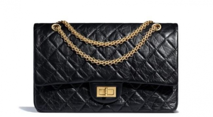 Chanel Korea comes under fire for sale of used bag
