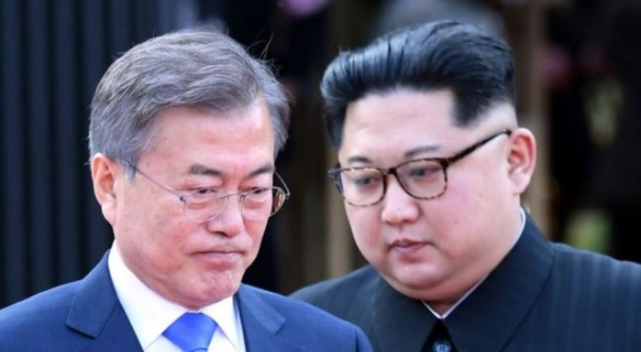 Moon to mediate deal between US, N. Korea in summit with Kim: official