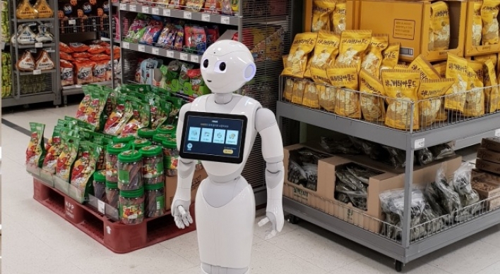E-mart goes digital: Advanced robot concierge unveiled at store