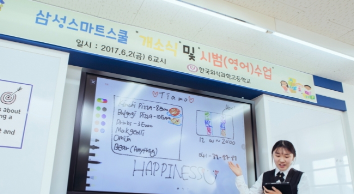 [Advertorial] Samsung fills educational gap with technology