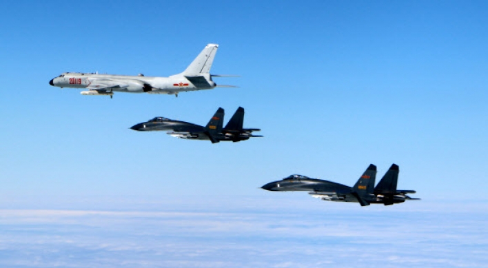 Chinese military jet enters Korea air defense zone