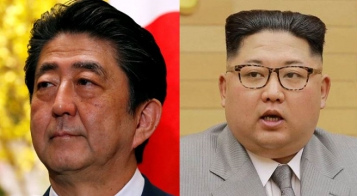 N. Korea, Japan working on November summit: report