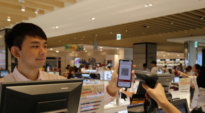 Shinsegae Duty Free teams up with UnionPay to attract Chinese travelers