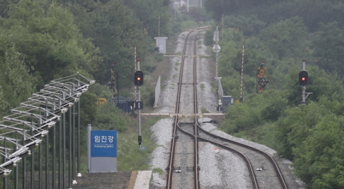 UNC rejects two Koreas’ request to test-run cross-border railway