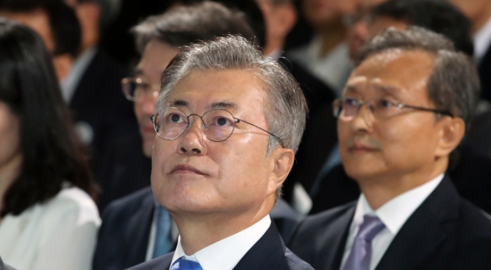 Moon calls for progressive interpretation of Constitution