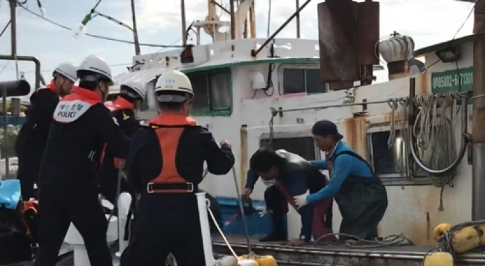 Man rescued 20 hours after going on scuba diving outing off Busan