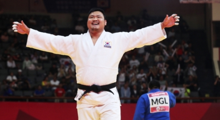 S. Korea's Kim Sung-min wins gold in men's over-100kg