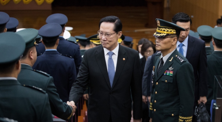 S. Korea's military launches new security command