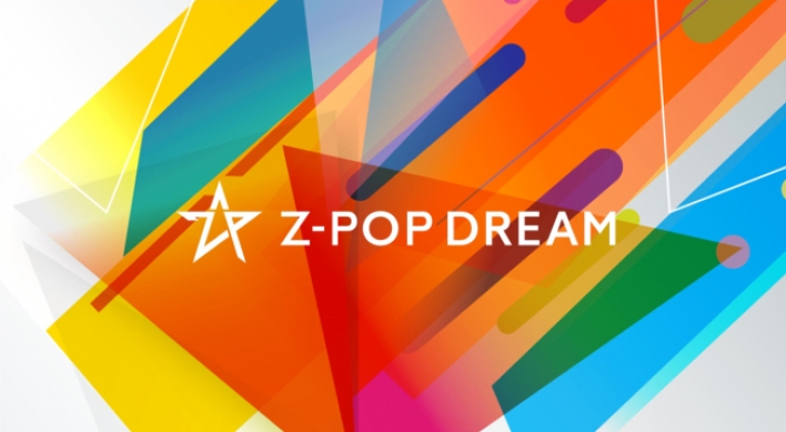 Z-POP Dream to use blockchain to discover next K-pop star