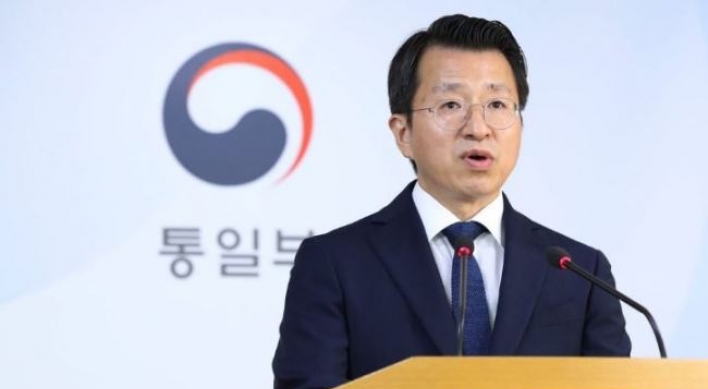 Koreas in consultation to determine date for launch of liaison office