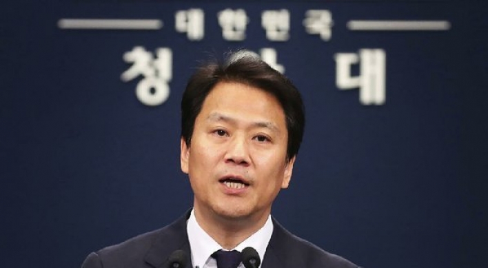 Moon's chief of staff stresses need to resume US-N. Korea talks