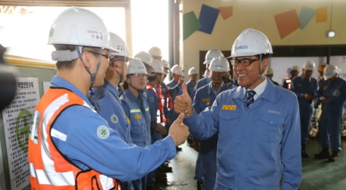 Posco to hire 20,000 new staff, invest W45tr in new growth areas