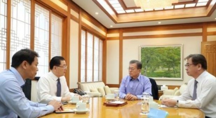 Moon holds security meeting on eve of trip by special envoy to N. Korea