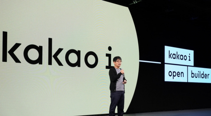 Kakao to bring artificial intelligence to cars, homes