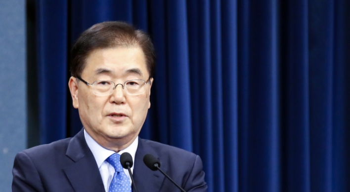 Envoys to discuss inter-Korean summit, denuclearization