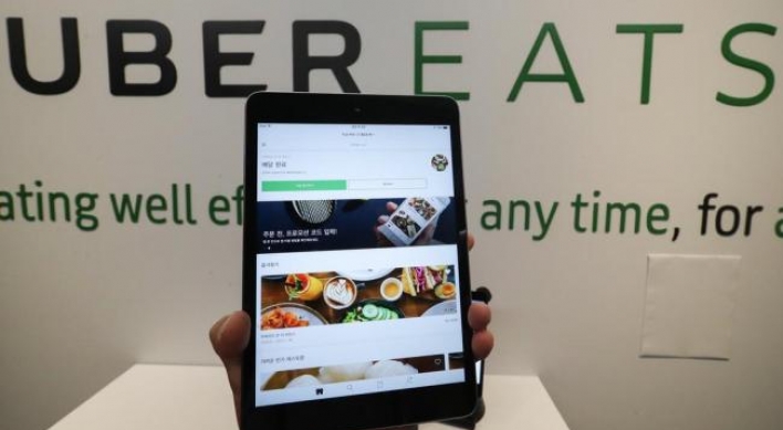 Uber Eats signs partnership with CJ Foodville