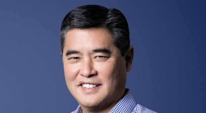 Coupang taps Doug Inamine as new global HR senior vice president