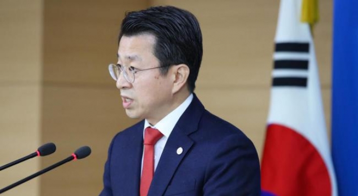 Korea expects 'good news' on liaison office from presidential delegation's trip to North