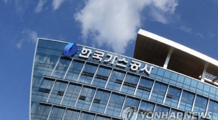 Korea Gas Corp. to develop LNG trucks with Tata Daewoo