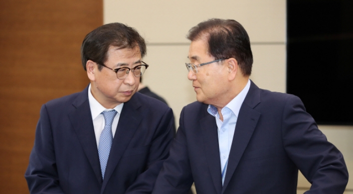 N. Korean leader Kim meets S. Korean president's special delegation